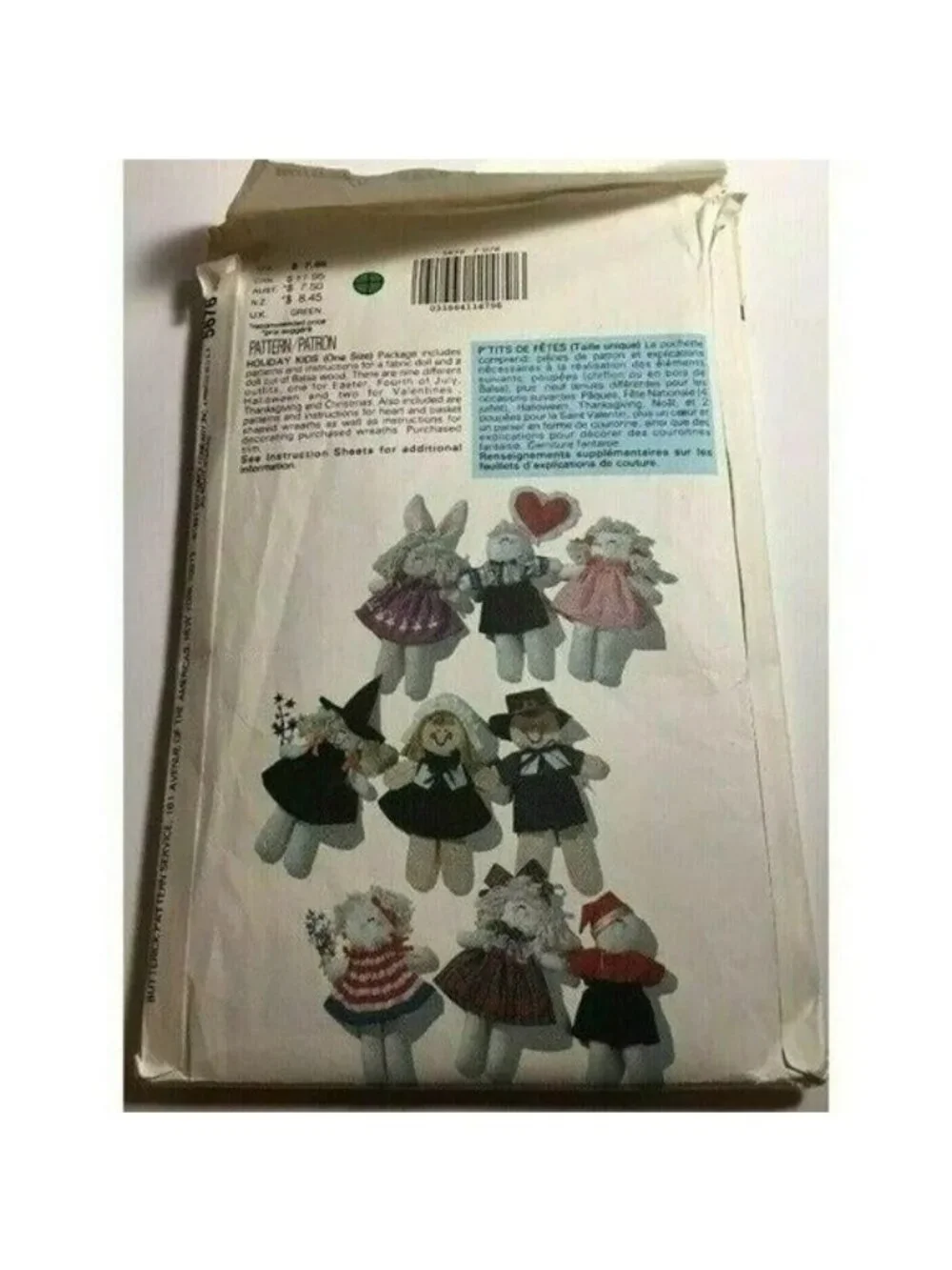 VTG Sewing Pattern Butterick 5676 Crafts Seasonal Doll Hearts 9 Holiday Wreaths